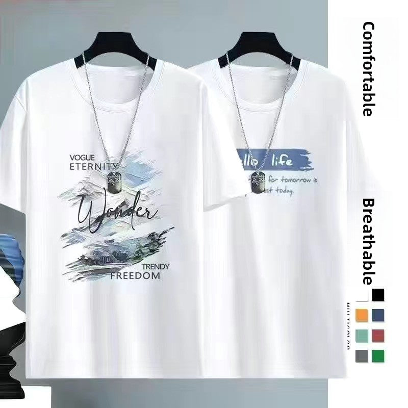 Mens Ice Silk Short Sleeve T-Shirt